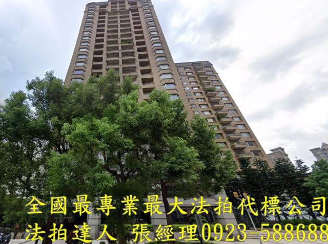 蘆竹法拍法拍屋-1
