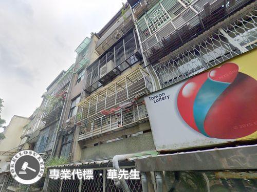 松山法拍法拍屋-2