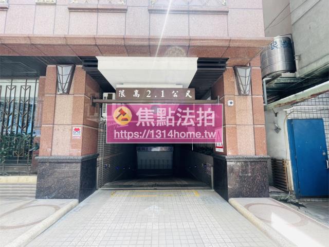 板橋法拍法拍屋-5