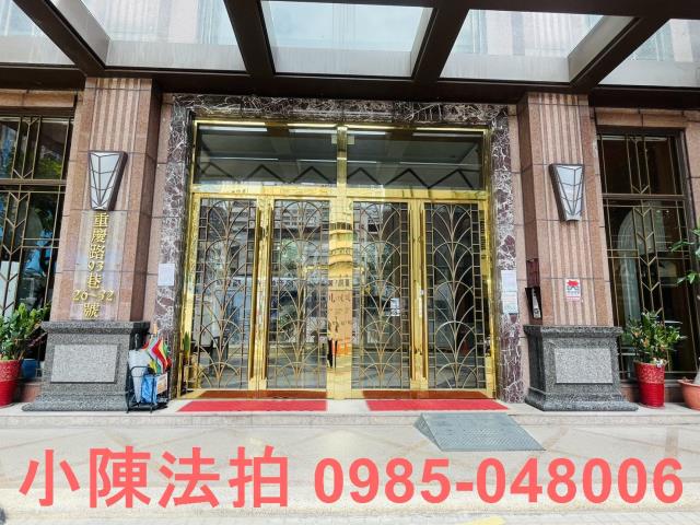 板橋拍賣法拍屋-3