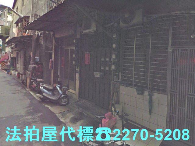 新北法拍屋法拍-2