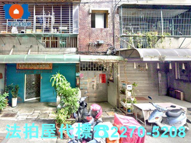 新北法拍屋法拍-2