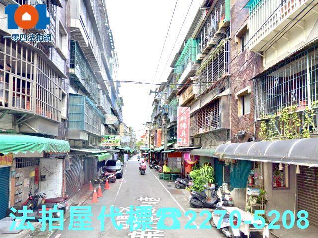 新北法拍屋法拍-3
