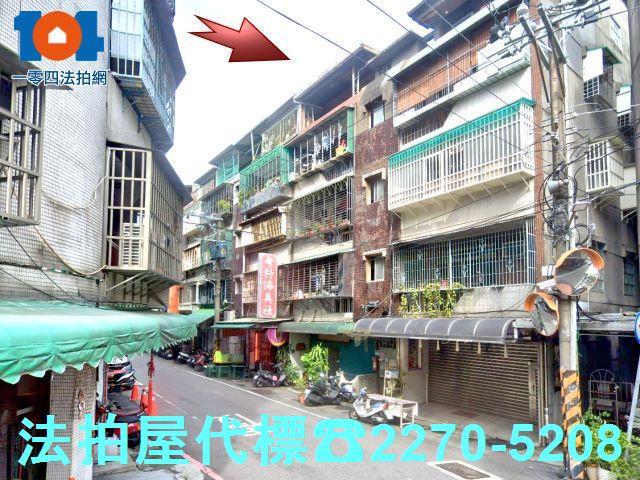 新北法拍屋法拍-0