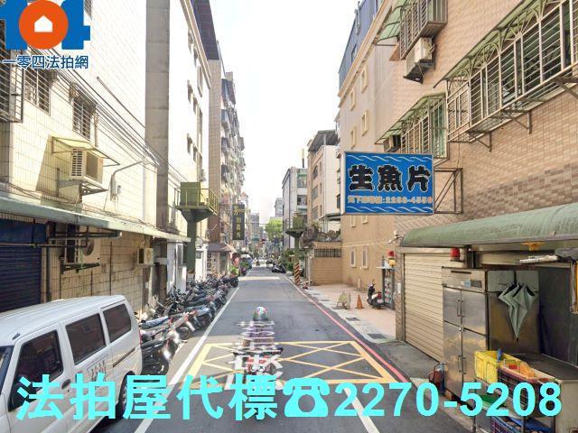新北法拍屋拍賣-4