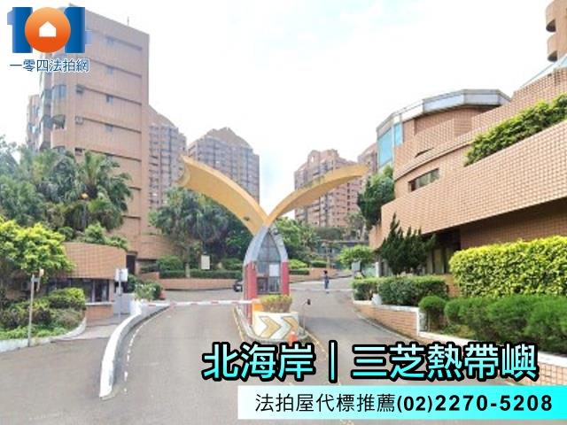新北法拍法拍屋-4