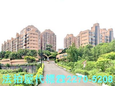 新北法拍法拍屋-0