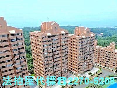 新北法拍法拍屋-4