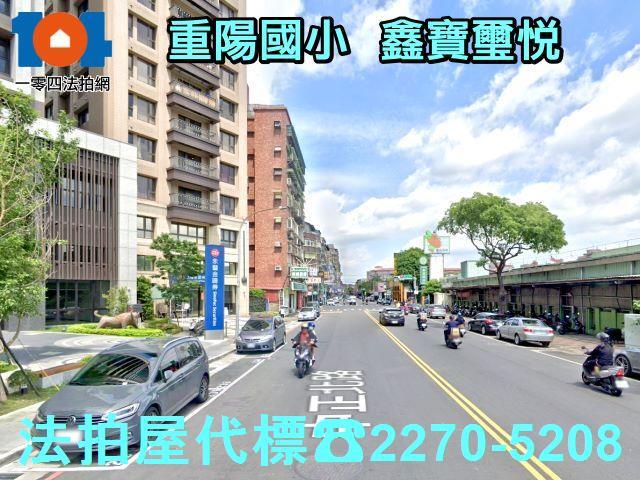 新北法拍法拍屋-2