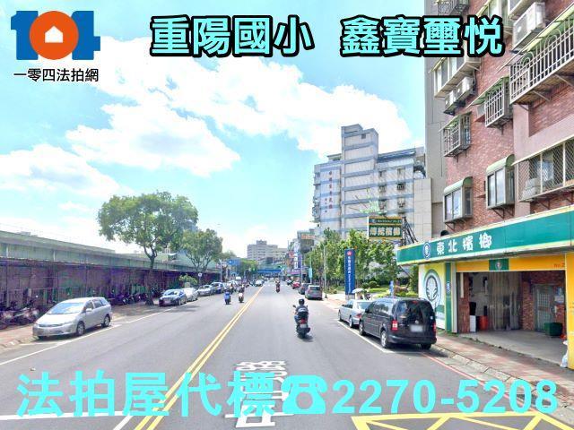 新北法拍法拍屋-4