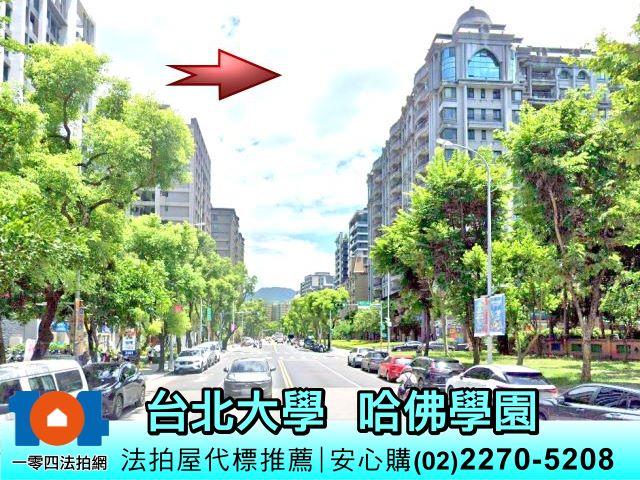 新北法拍法拍屋-4