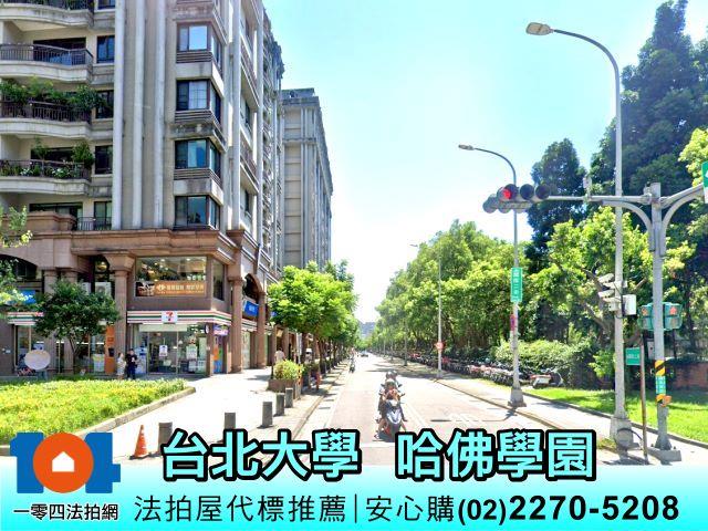 新北法拍法拍屋-6