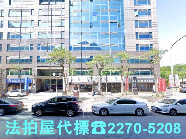 新北法拍屋法拍-1