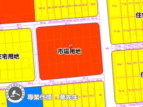 台北松山法拍屋法拍-5