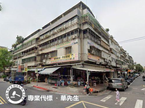 台北松山法拍屋法拍-2