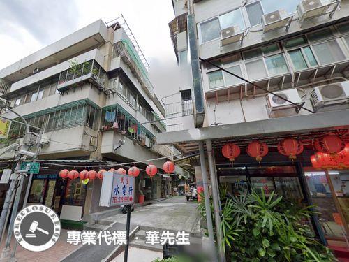 台北松山法拍屋法拍-0