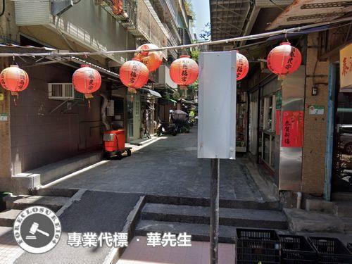 台北松山法拍屋法拍-4