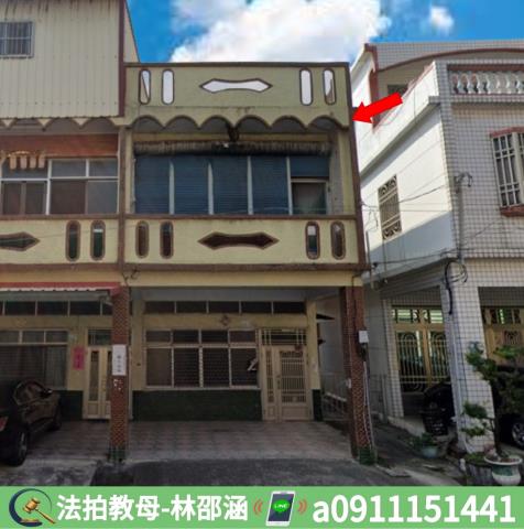 屏東枋寮法拍屋法拍-2