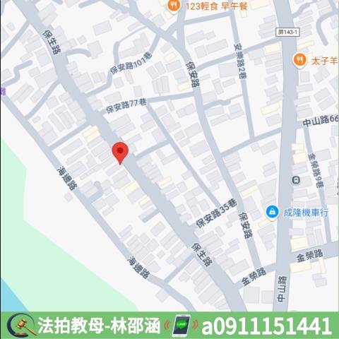 屏東枋寮法拍屋法拍-6