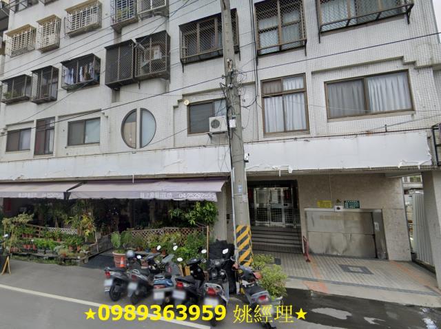 台中豐原拍賣法拍屋-1