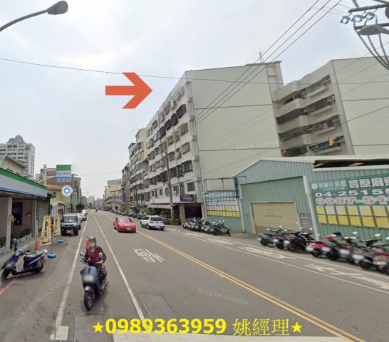 台中豐原拍賣法拍屋-3