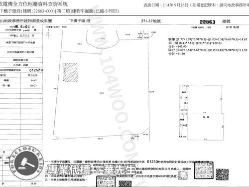 台中南區法拍法拍屋-6