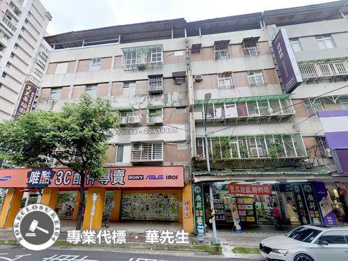 新北土城法拍法拍屋-3