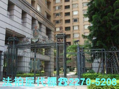 桃園蘆竹法拍法拍屋-0