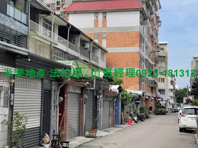 北區法拍屋法拍-2