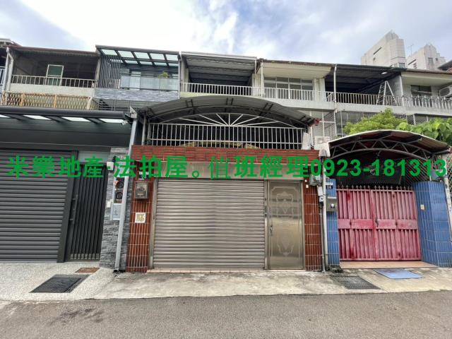 北區法拍屋法拍-3
