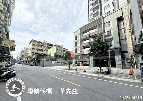 三重法拍屋法拍-1