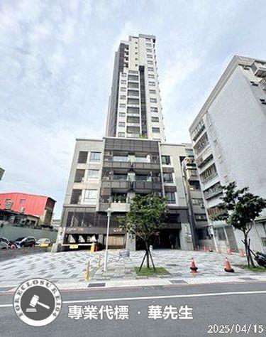 三重法拍屋法拍-2