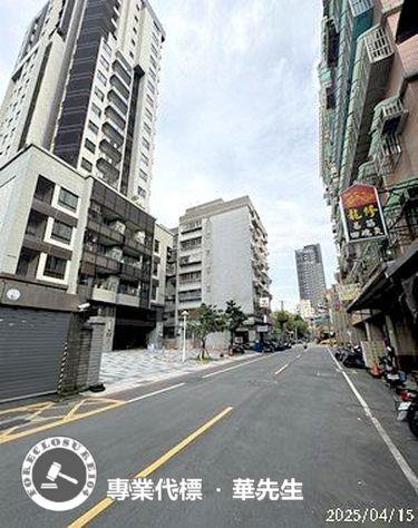 三重法拍屋法拍-3