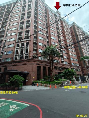板橋法拍法拍屋-0