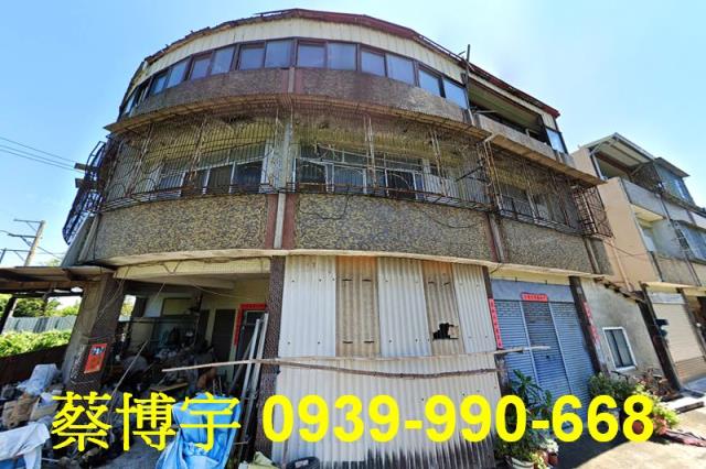 清水港口路法拍屋透天