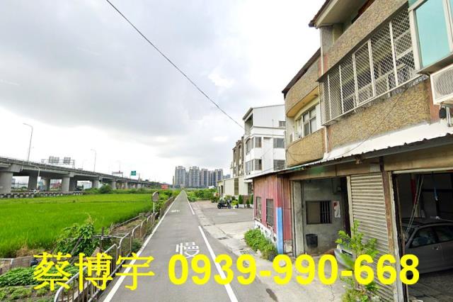 清水港口路法拍屋透天