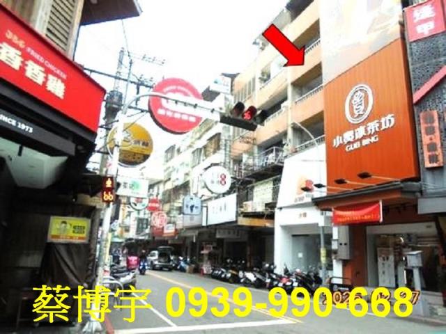 西屯文華路法拍屋公寓