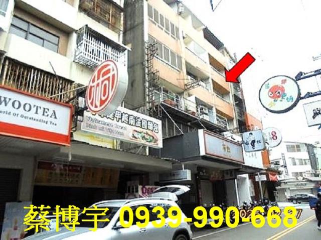 西屯文華路法拍屋公寓