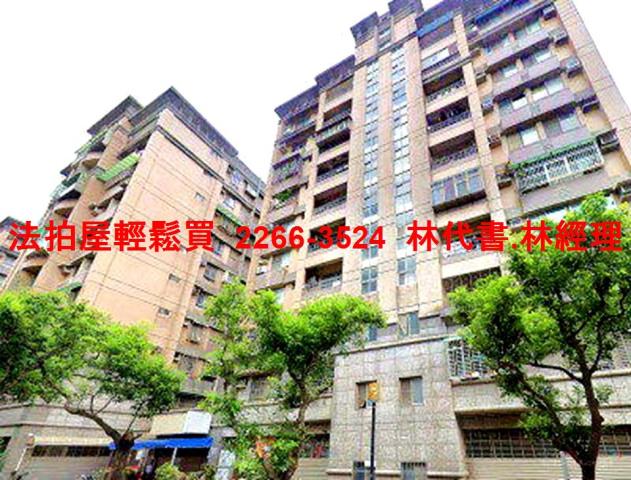 桃園大溪法拍屋拍賣-9