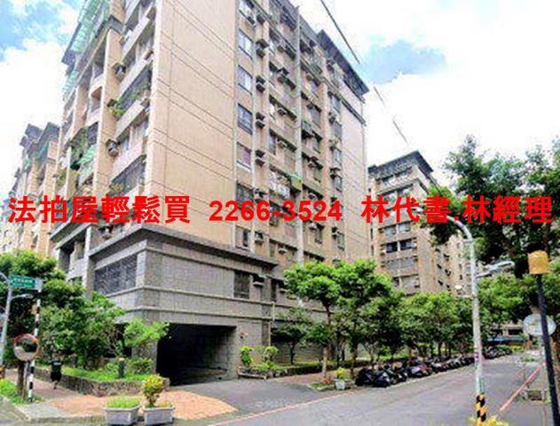桃園大溪法拍屋拍賣-10