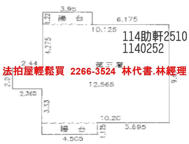 桃園大溪法拍屋拍賣-12