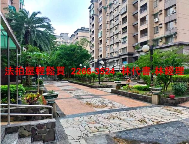 桃園大溪法拍屋拍賣-3