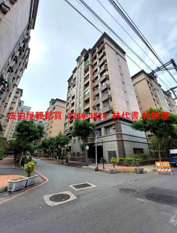 桃園大溪法拍屋拍賣-6