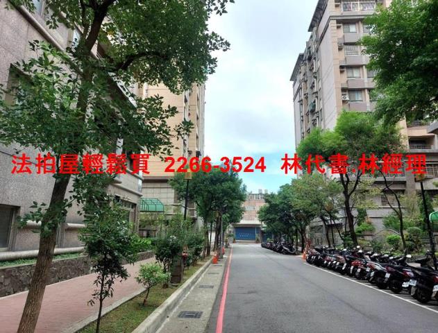 桃園大溪法拍屋拍賣-7