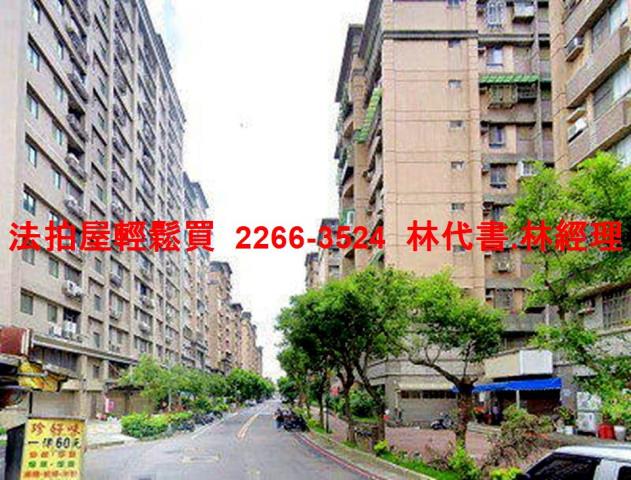 桃園大溪法拍屋拍賣-8