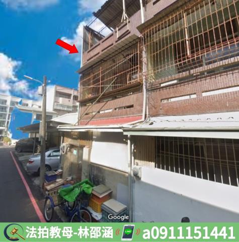 台南東區法拍法拍屋-2