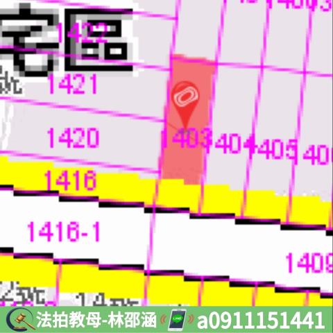 台南東區法拍法拍屋-7