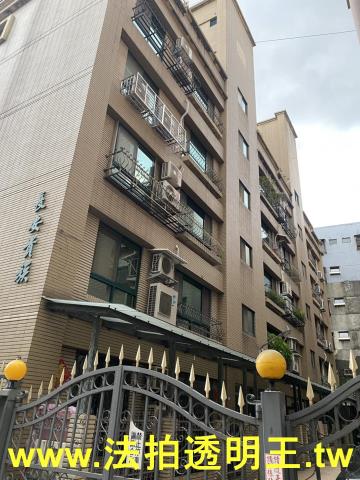蘆洲法拍法拍屋-3