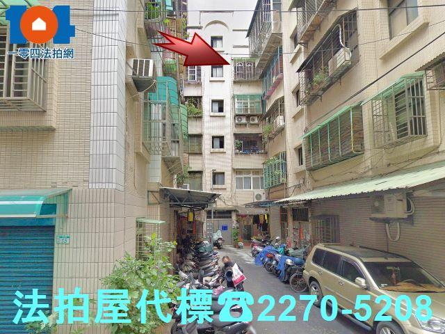 新莊法拍屋法拍-0