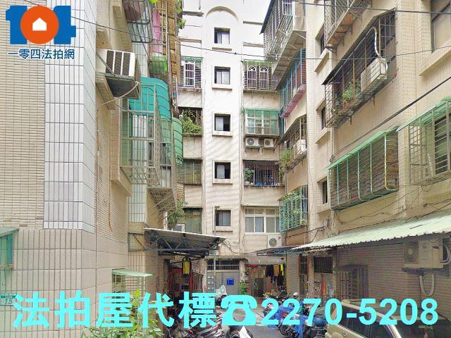 新莊法拍屋法拍-1